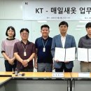 우리동네 세탁소 이미지