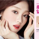 으뜸플러스안경 서울사가정점 이미지