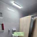 거문민박 이미지