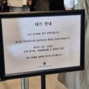 컨피네스 오션스위트 인피니티 풀 | 강릉 사천 호텔 컨피네스오션스위트 슈페리어 스위트 더블 숙박 루프탑 인피니티 풀 수영장 이용후기