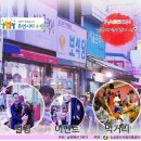 남문제화 이미지