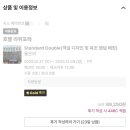 경기도 수원시 팔달구 권광로134번길 44-11 (인계동) 이미지