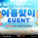 비젼앤그레이스