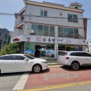 옛살비 | 김해 삼계맛집 든든한 옛살비솥밥정식 먹어봤어요 !