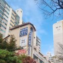 베리타스영수