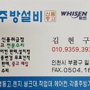 하늘종합주방 이미지