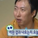 반하네 이미지