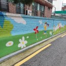 상록지역아동센터 이미지