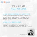 더씨앤(주) 이미지