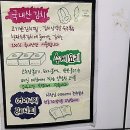 포석정 화장실 이미지