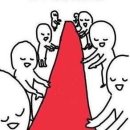 세차는못말려