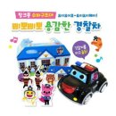 미미슈퍼 이미지