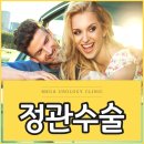 메가비뇨기과의원강서 이미지