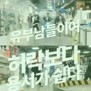 아방스 이미지