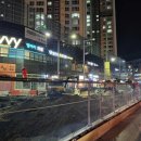 광주도시철도공사 | 광주 대형 붕괴사고에 도시철도 공사 야간 작업 중지 목소리