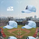 2026 KBO 올스타 유니폼 공개 이미지
