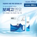 광주호연한의원 이미지