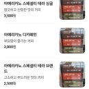 매향리카페 이미지