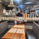 스시노칸도(지행점) 이미지