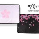 햇빛모터스 이미지
