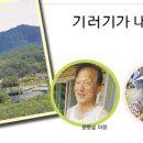 성내보건지소 이미지