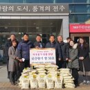 조촌동주민센터 이미지