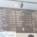 채움식육식당 이미지