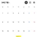 4, 영웅, 화이트칙스, 탈주, 불한당, 터널, 미션 파서블, 월드워Z, 은밀하게 위대하게, 헝거게임, 검사...