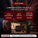 뮤직라움 이미지