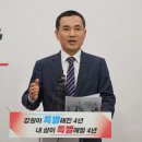 아는사람 한겨레