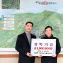 마천주유소 이미지