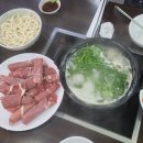 칠천공인중개사사무소 | [임장후기] 강서구 마곡동/ 등촌동