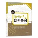 서브시7