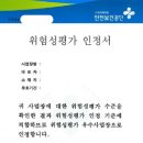 우신ENG 이미지