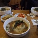 하늘래기 이미지