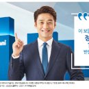 영진보일러