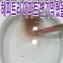 신일구내식당 이미지