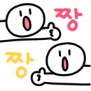 에이스간판