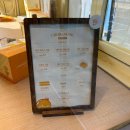 대부도 초당옥도나스 솔직후기