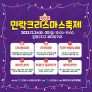 민락-205 네이버블로그