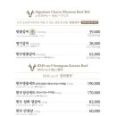 성산명가 네이버블로그