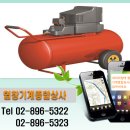 현창크리닝 이미지