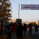 명덕고교 이미지