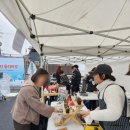 규정한지공방