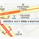 번개 연주회 및 장샘 카페 오프라인 월례 첫 모임-1월 11일(토) 6시 이미지