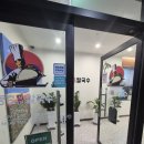 등촌샤브칼국수진주역점 이미지