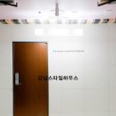 죽전역 5분거리 카페거리에 위치한 오피스텔형 풀옵션 원룸텔 신축 임대합니다. 단국대 원룸, 죽전원룸, 보정원룸 구하시는분 보세요. 이미지