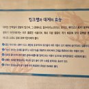 쌍문수산 이미지