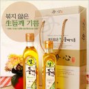 코메가 이미지