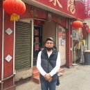 항도덤프 오마이뉴스